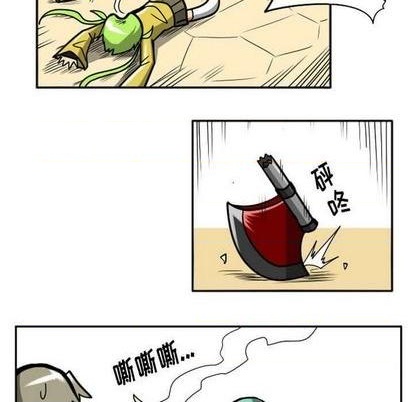 第 219 页