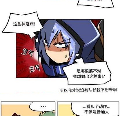 第 221 页