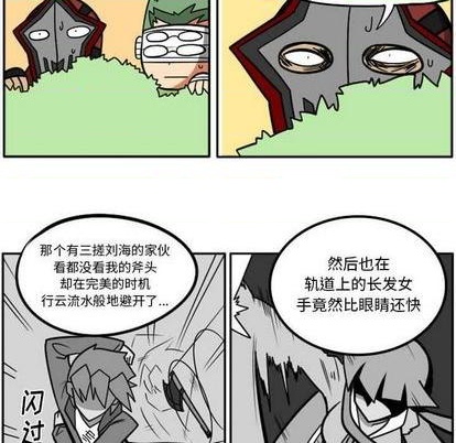 第 222 页