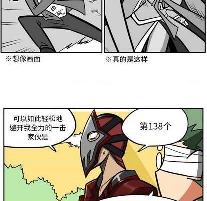 第 223 页
