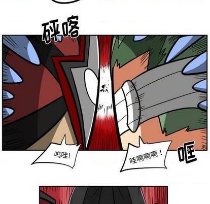 第 226 页