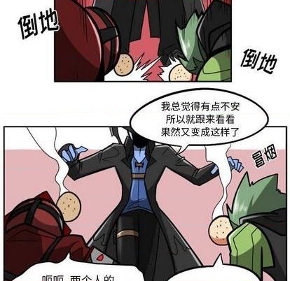 第 227 页