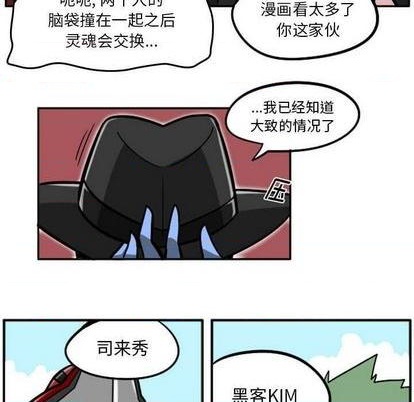 第 228 页