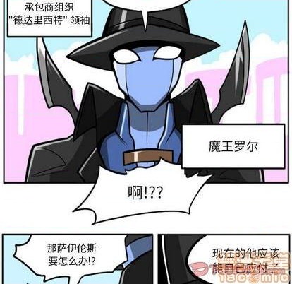 第 230 页