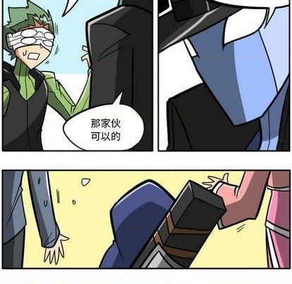 第 231 页