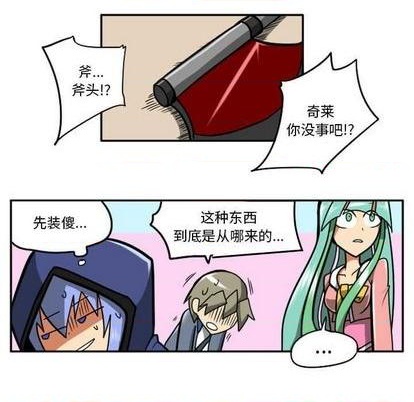第 232 页