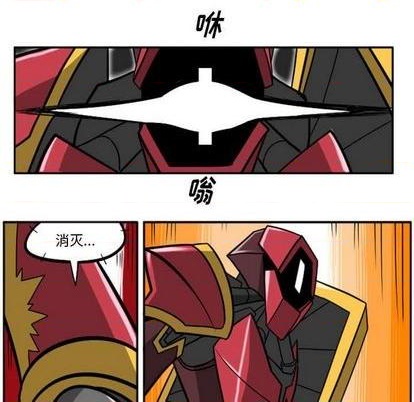 第 234 页