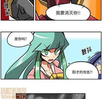 第 235 页