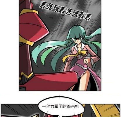 第 236 页