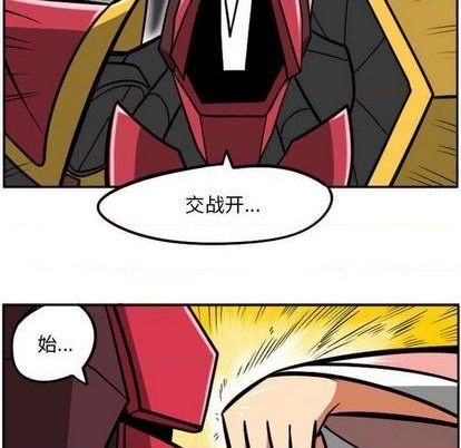 第 237 页