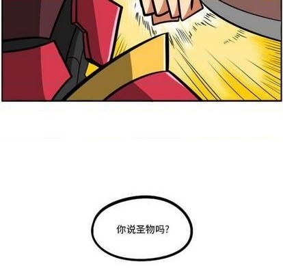 第 238 页