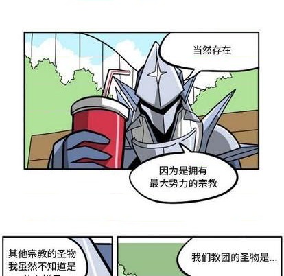 第 239 页