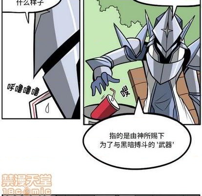 第 240 页