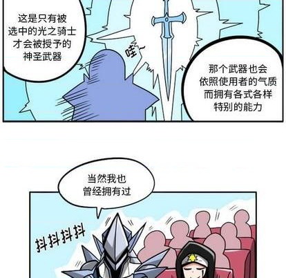 第 241 页