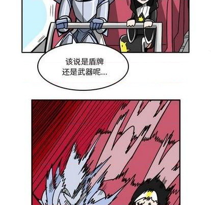 第 242 页