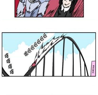 第 243 页