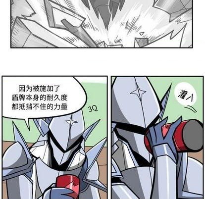 第 248 页
