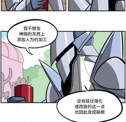 第 249 页