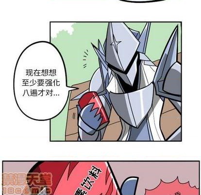 第 250 页