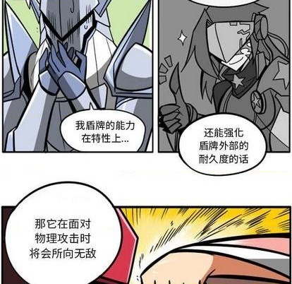 第 253 页