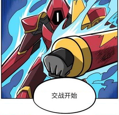 第 257 页