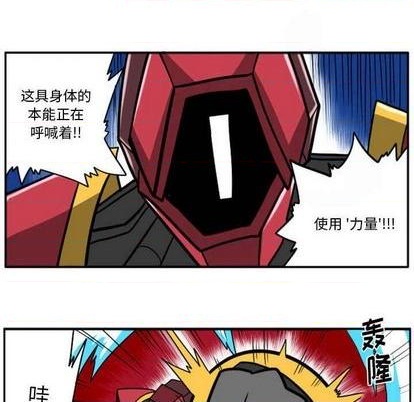 第 258 页