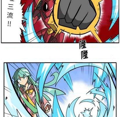 第 259 页