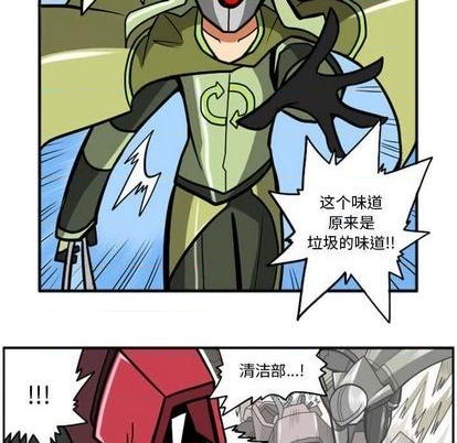 第 264 页