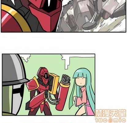 第 265 页
