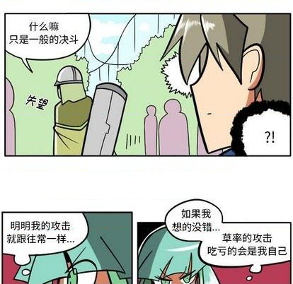 第 266 页