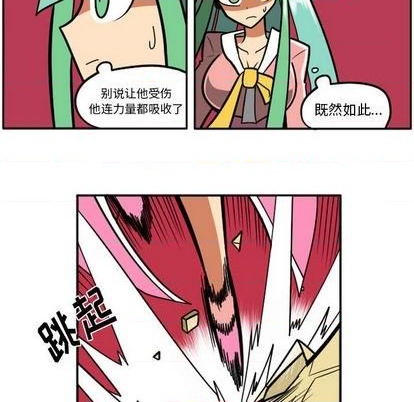 第 267 页