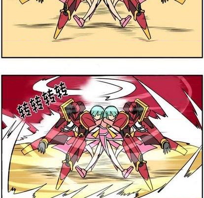 第 272 页