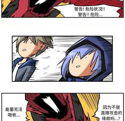 第 274 页