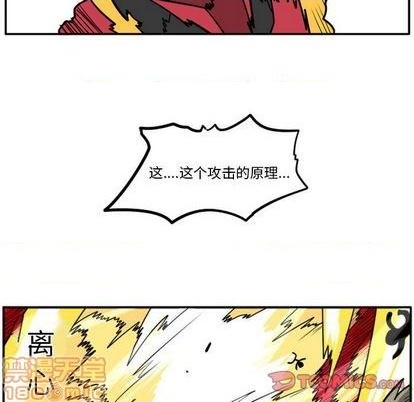 第 275 页