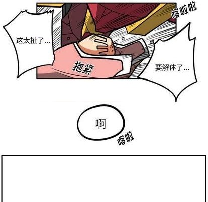第 277 页