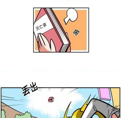 第 279 页
