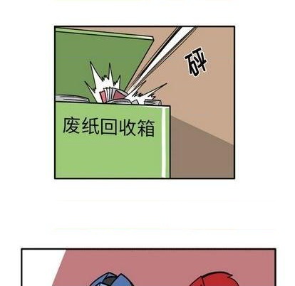 第 281 页