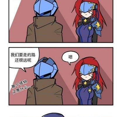 第 282 页