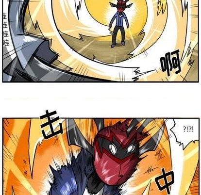 第 33 页