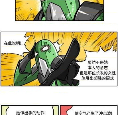 第 36 页