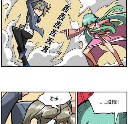 第 38 页
