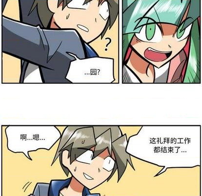 第 39 页