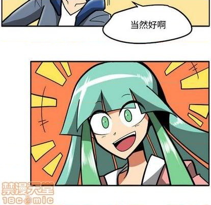 第 40 页
