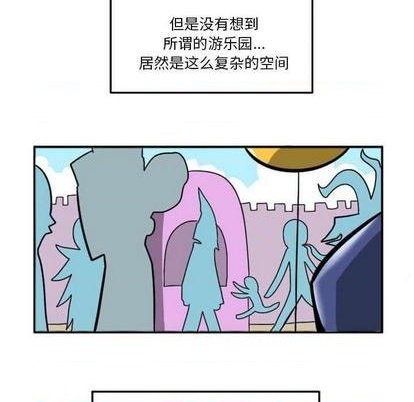 第 46 页