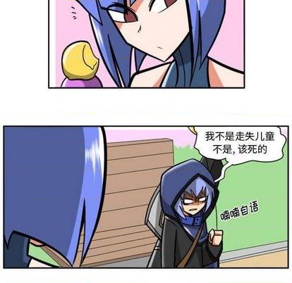 第 51 页