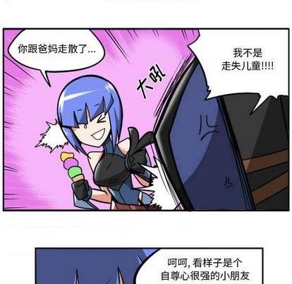 第 52 页