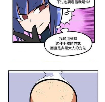 第 53 页