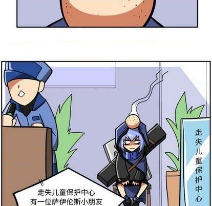 第 54 页