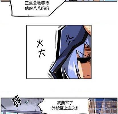 第 55 页