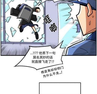 第 56 页